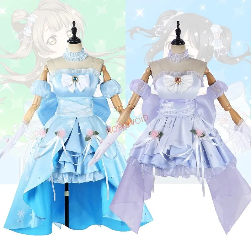 

LoveLive! Kotori Minami Cosplay Costume Nico Yazawa Cosplay Dresses School Idol Project μ's Halloween Party Princess Dress
