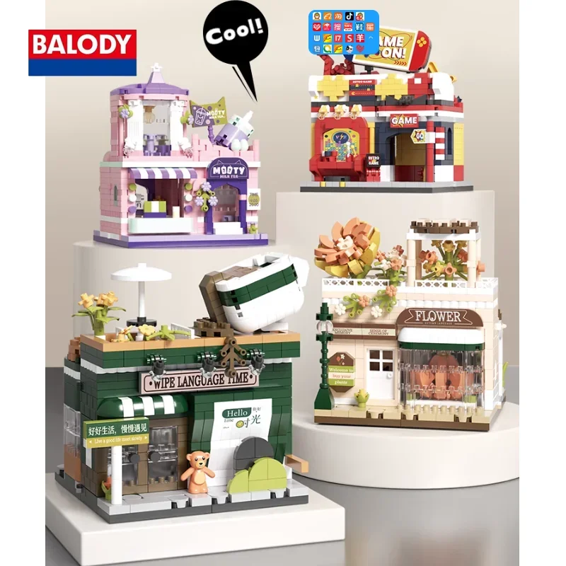 BALODY Creative Street View Series Fashion Puzzle Building Blocks Macaron Color Scheme Flowers Decorated Lavish Birthday Gifts