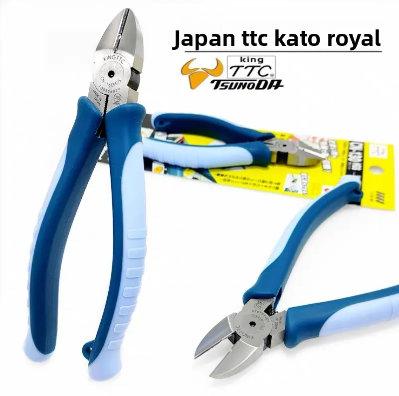 

Japanese TTC Kakuta CN - 160 Imported Diagonal Pliers with Wire Stripping Function for Cutting Steel and Iron Wires