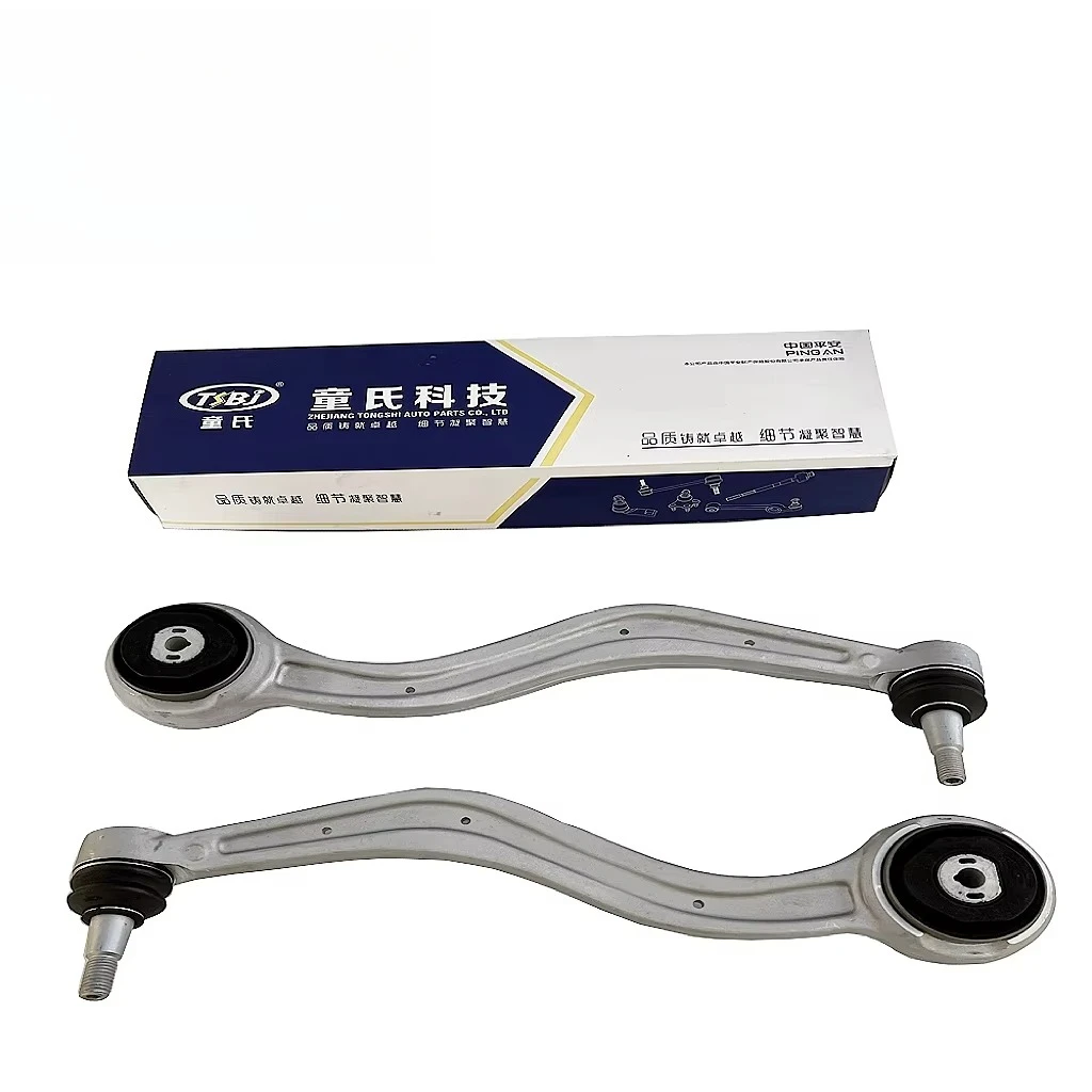 

Hot selling:TSBJ High Quality Wholesale Manufacturer Front Control Arm for ATS(14-15) OE:23462000