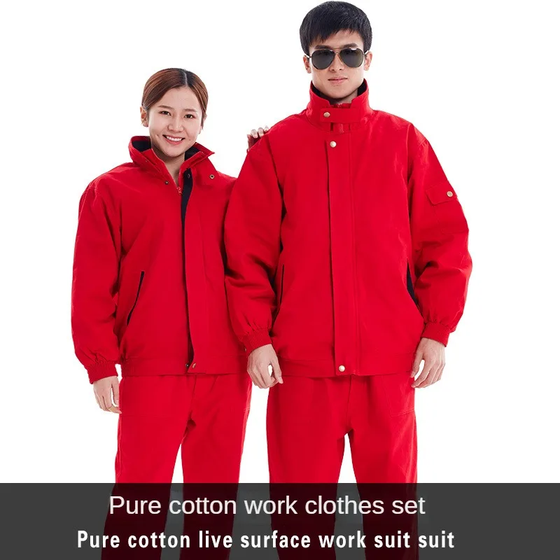 

Men's Gas Station Work Clothes Auto Repair Clothes Cotton Live Lining Oil Anti-static Reflective Strip Red Cotton Jacket