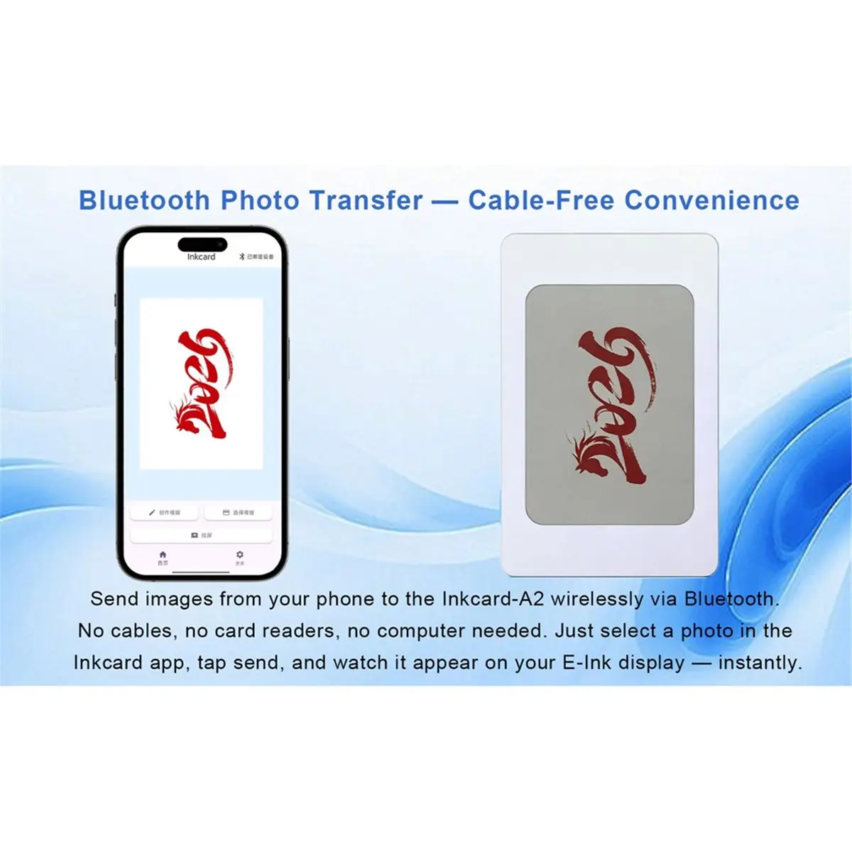 giftnew Bluetooth E-Paper IP66 Waterproof ID Card 3.98