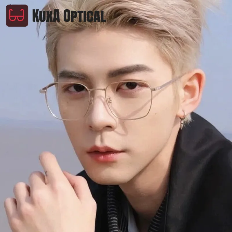 KUXA gafas ultraligeras para hombre, gafas de titanio puro, montura graduada, gafas ópticas flexibles para miopía para mujer