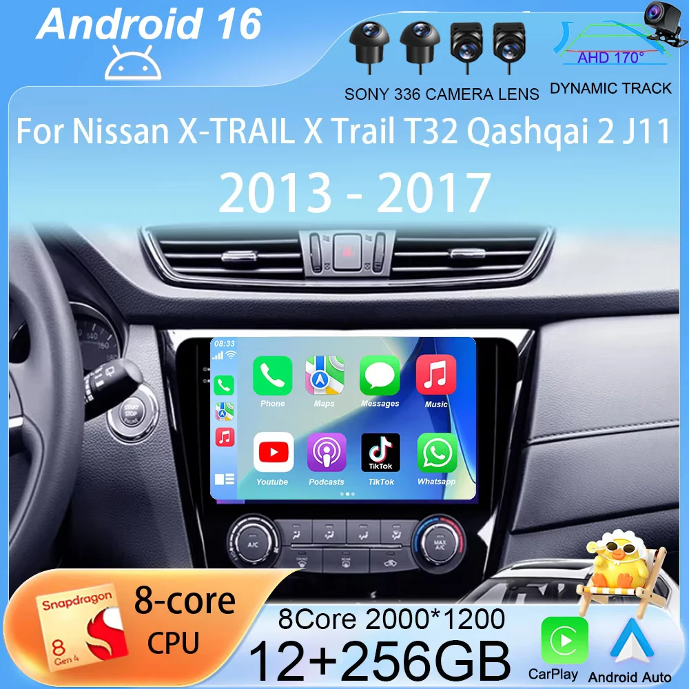 

Автомагнитола Android 16 для Nissan X-TRAIL X Trail T32 Qashqai 2 J11 2013-2017, 2 Din, Carplay, GPS, без DVD
