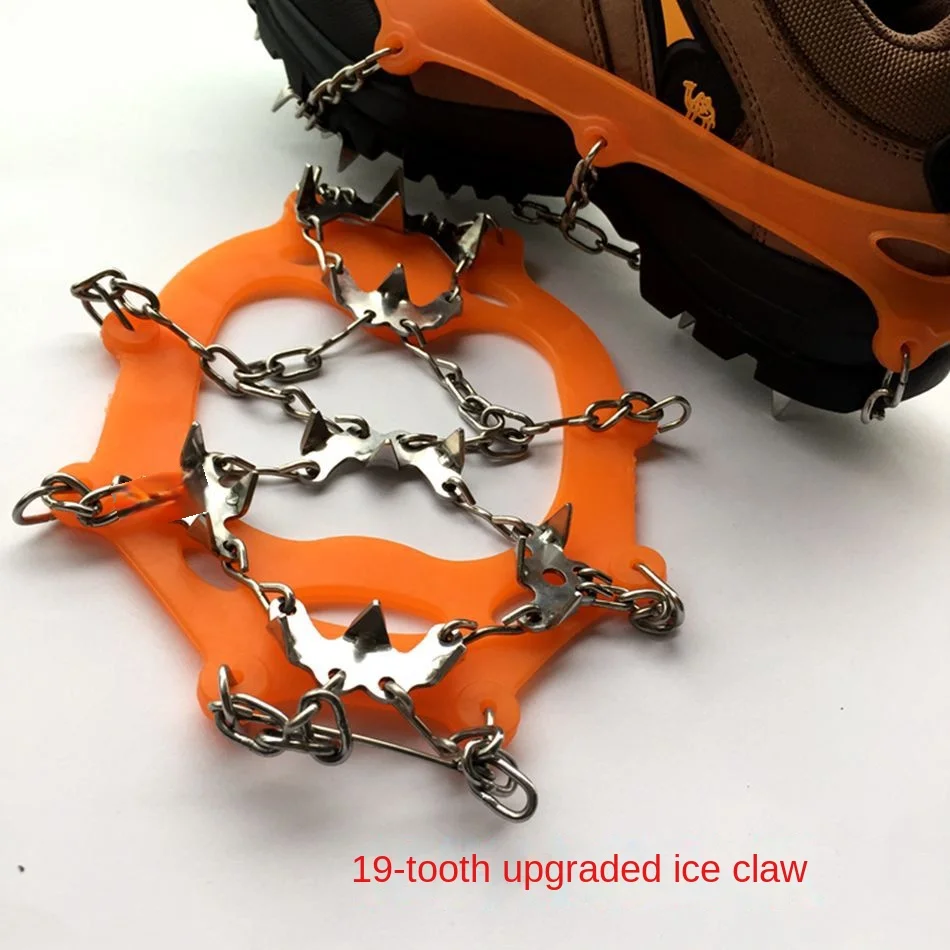 19 Teeth Outdoor Ice Field Snow Claw 201 Stainless Steel Welding Nonskid Chain 19 Teeth Ice Claw