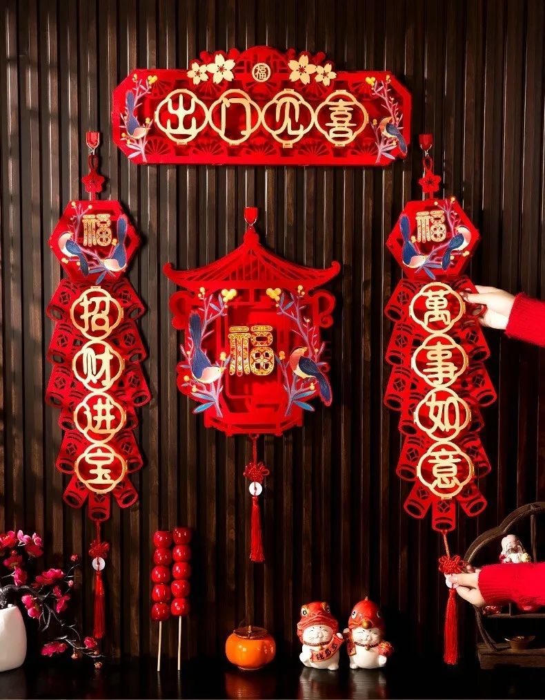 4 pçs novos dísticos magnéticos do festival da primavera, decoração do festival da primavera, porta tridimensional criativa magnética