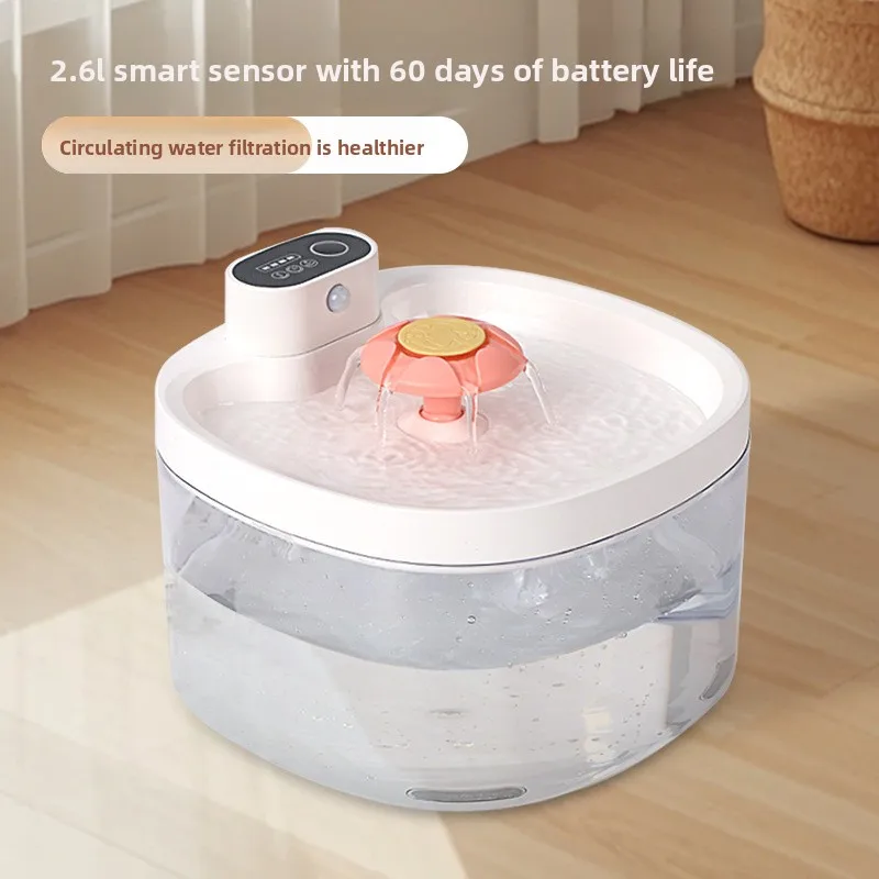 

New Transparent Pet Water Dispenser Wireless Smart Sensor Automatic Water Dispenser for Cats and Dogs Silent Filtered Running Wa