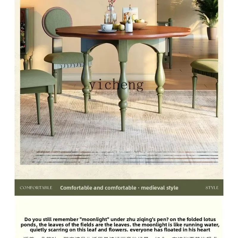 HYS home small apartment new Chinese style new solid wood dining table high sense minimalist
