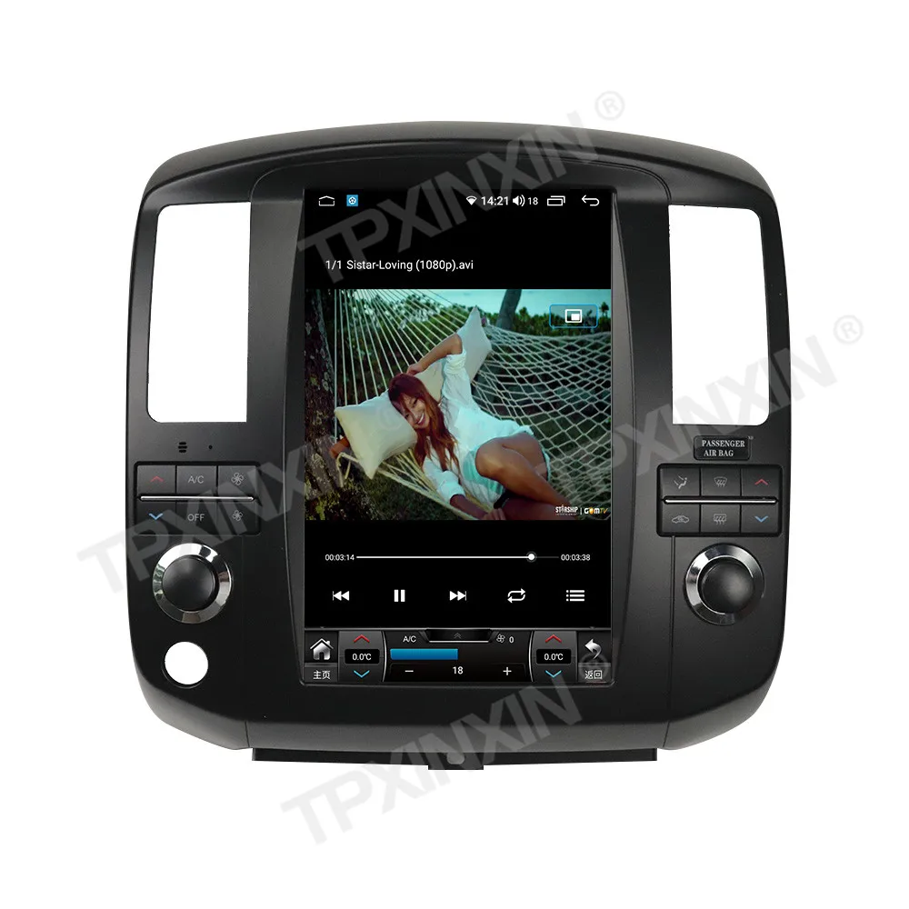 自動車用マルチメディアプレーヤーユニット,GPSナビゲーション受信機,Android 12,nissan pathfinder 2008, 2009, 2010, 2011, 2012