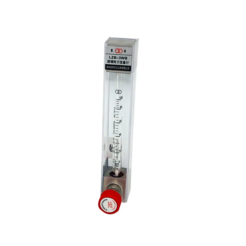 Double ring thermal instrument LZB-3WB glass rotor flowmeter water air flowmeter LZB-3W