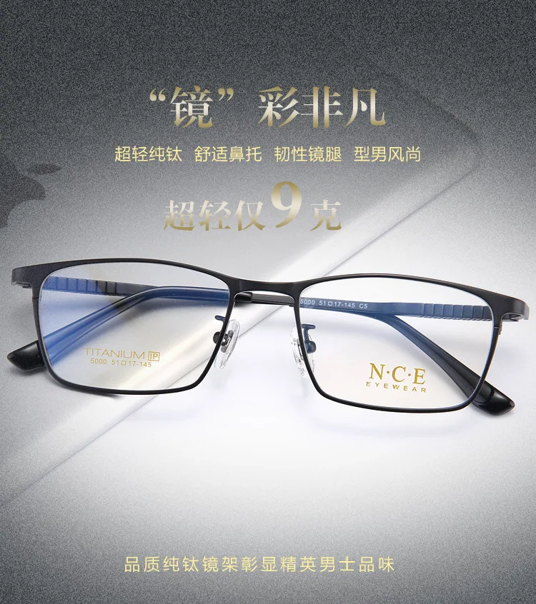 BCLEAR Fashion High Quality Titanium Men Glasses Frame Optical Prescription Eyeglass Full Rim Business Comfortable Light Weight
