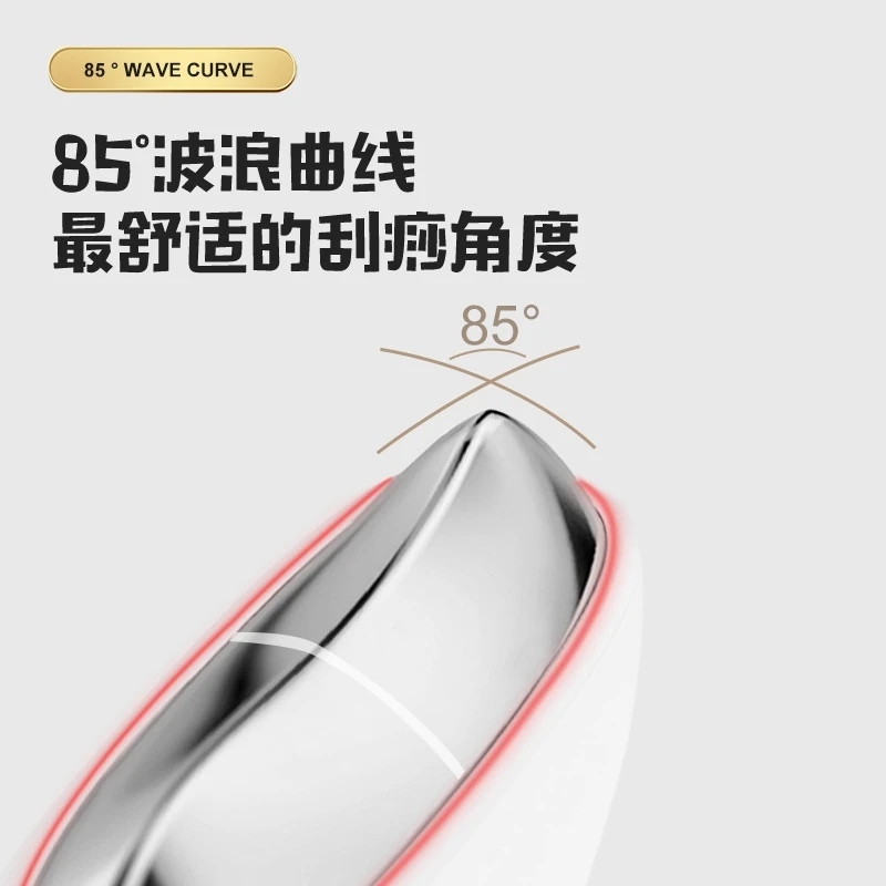 เครื่องนวดยกกระชับใบหน้าและลำคอไฟฟ้า พร้อมประคบร้อนและไมโครเคอร์เรนท์ อุปกรณ์เสริมความงามสำหรับสปาที่บ้าน เหมาะสำหรับผู้หญิง ใช้เพื่อการผ่อนคลาย หรือเป็นของขวัญ