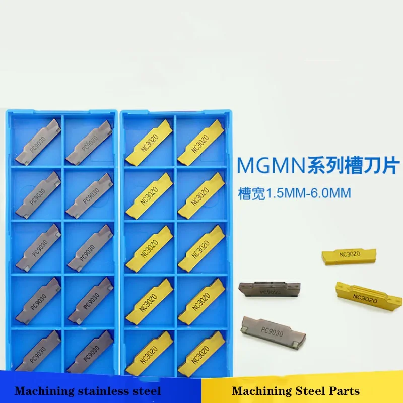 10PCS New CNC Grooving Blades MGGN/MGMN300/200/400/500-M Inserts Blades For MGEHR Lathe Turning Cutting Tool