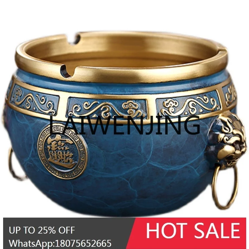 RWJ Brass Ashtray Personality Trend Ashtray Retro