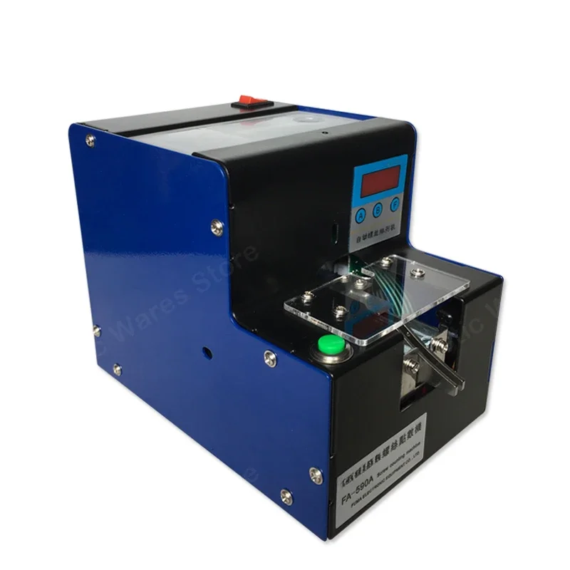 Automatic screw counting machine FA-590A hardware store counting machine counting counter