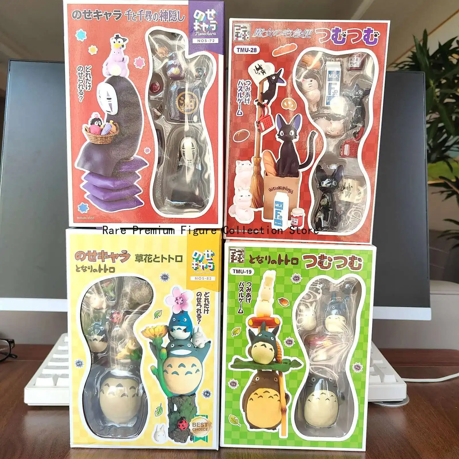 

Hayao Miyazaki Totoro Anime Mini Statue - Cute PVC Figure, Kawaii Room Ornament, Kid-Friendly Toy & Christmas Gift