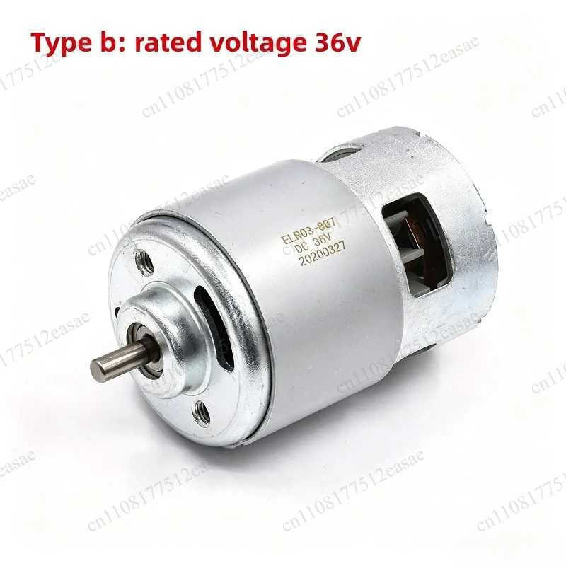 High Power RS-887 DC Motor, 36VHigh Torque, For Brush Cutter & Electric Chainsaw Tools