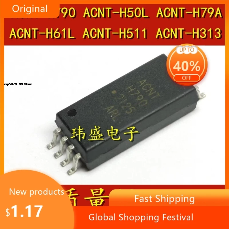 ACNT-H313 ACNT-H511 ACNT-H61L ACNT-H79A H50L H790 SOP6 ACNT-H313 ACNT-H511 ACNT-H61L ACNT-H79A H50L H790 SOP6