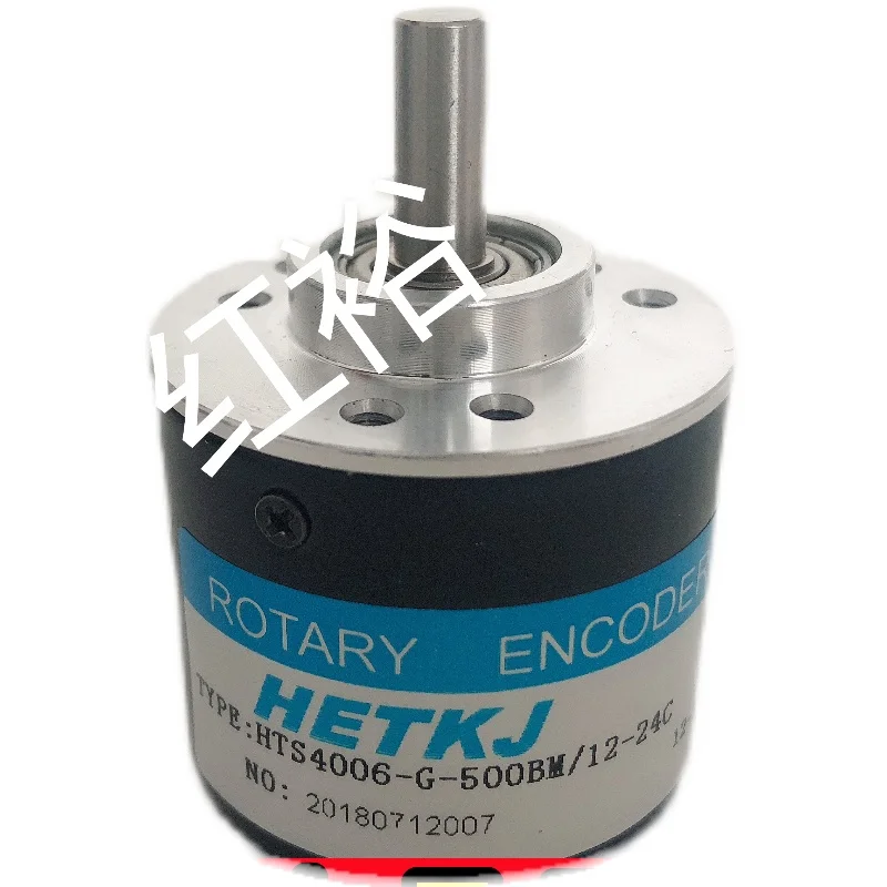 HTS4006-G-1000BM/5-24C Motor Automation Equipment Encoder 500BM