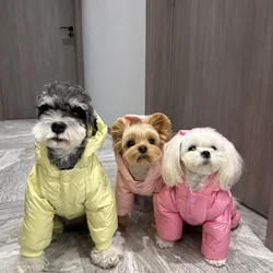 90% White Duck Down Dog Clothes Jumpsuit Winter Pet Apparel Pomeranian Poodle Bichon Schnauzer Pug French Bulldog Clothing Coat