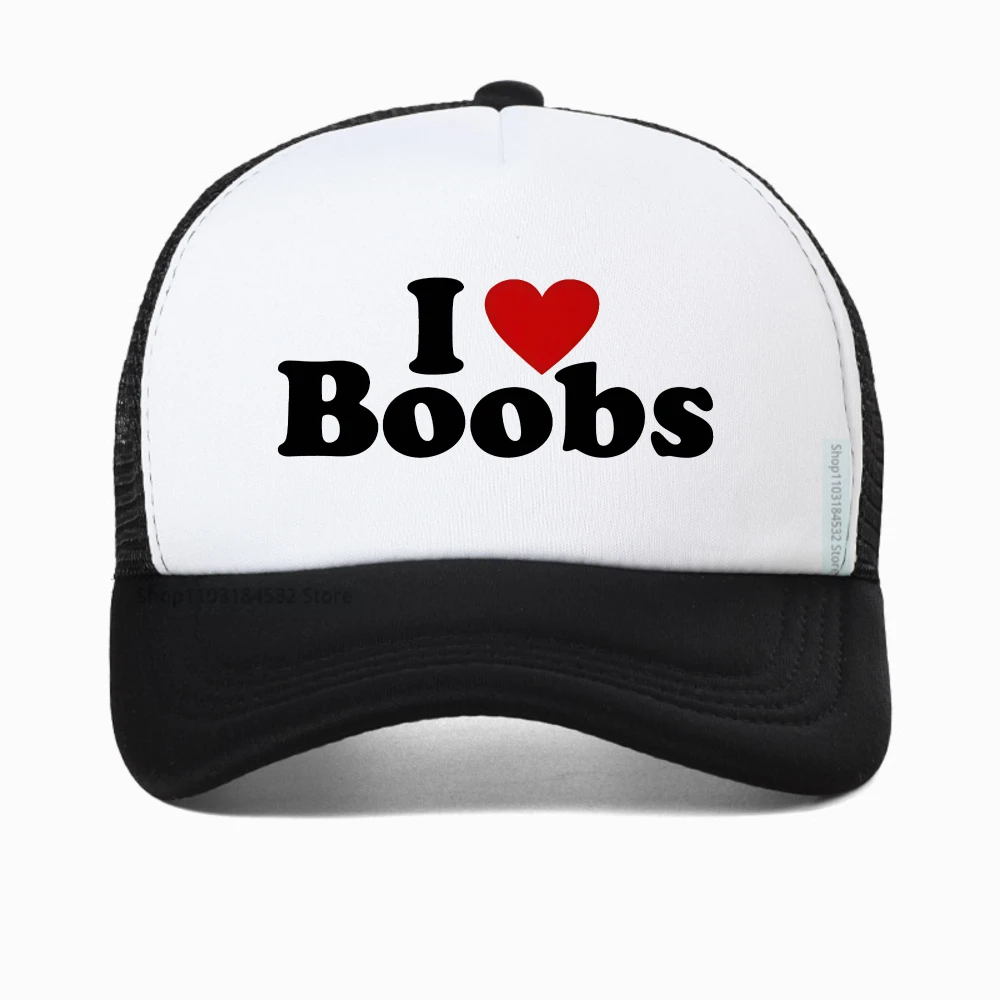 Funny I Love Heart Boobs Graphic Streetwear Adult Jokes Small Boobs Baseball Cap Breathable Sun Snapback Hat 2
