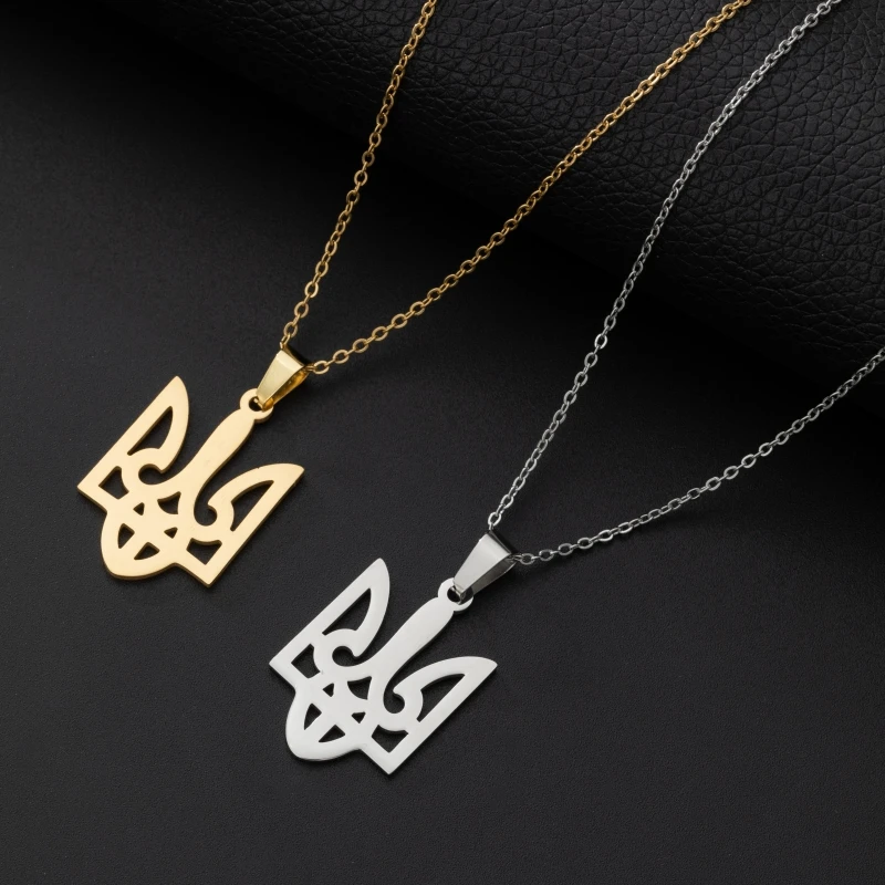 Classic Stainless Steel Ukrainian National Emblem Trident Pendant Necklace for Men and Women Fashion Personalized Jewelry Gifts