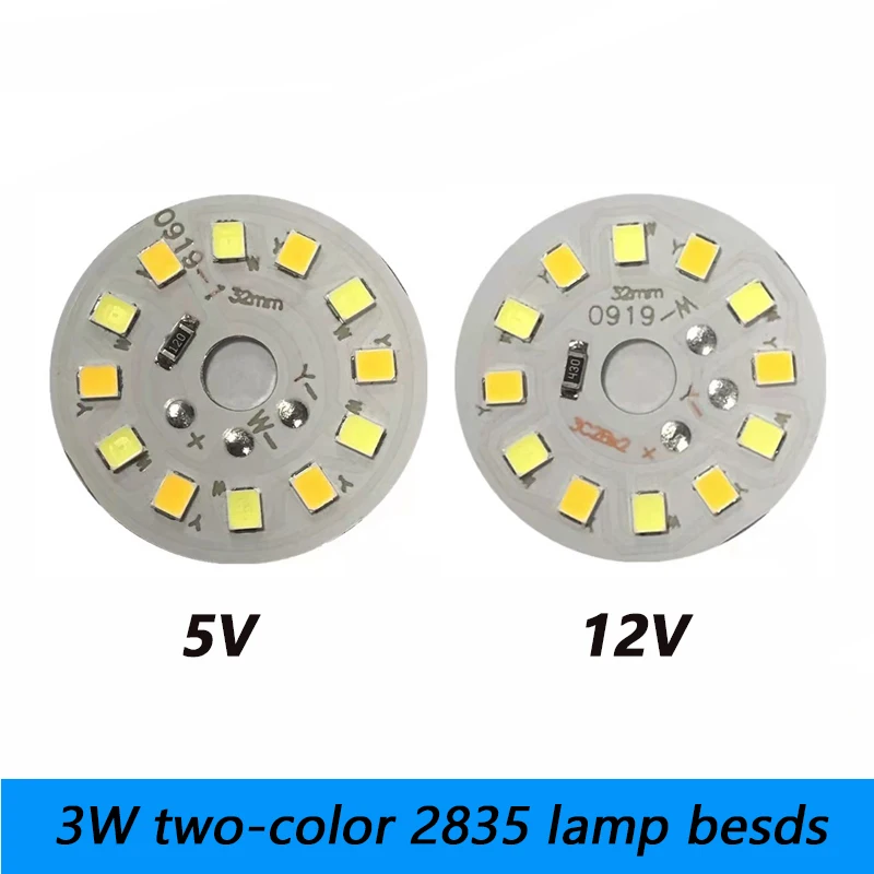 DALCAN 1pc 3W DC5V 12V LED light board two-color light source 32MM 2835 lamp beads White Warm White.