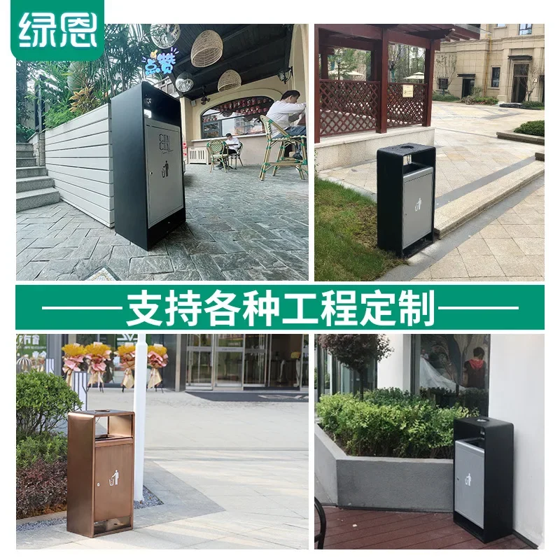 Square direct throw trash can community park leather box outdoor stainless steel metal