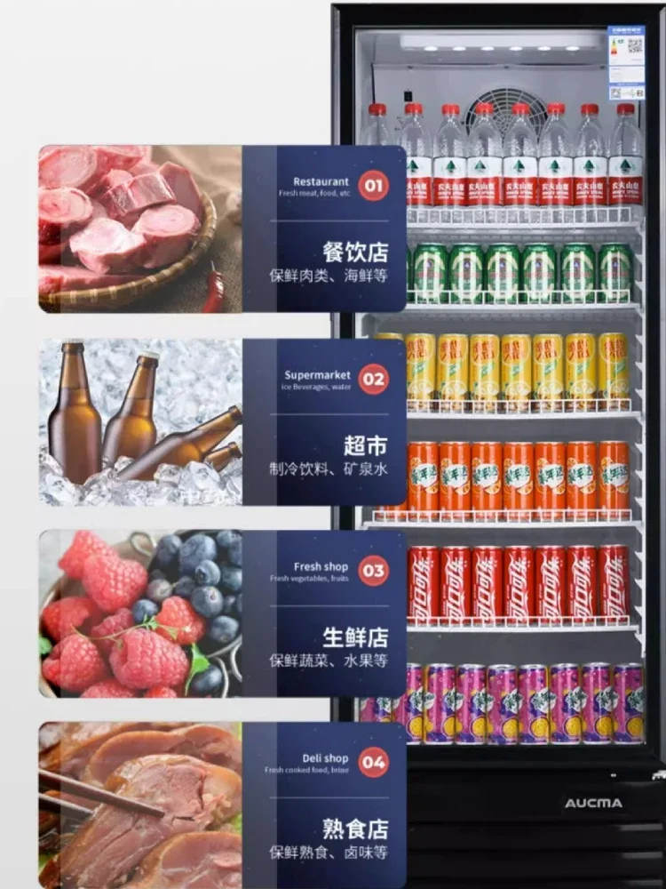 

Refrigerated display cabinet fresh-keeping beverage cabinet commercial supermarket refrigerator fruit beverage freezer