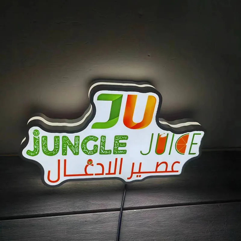 

Custom 3D Logo Business Lightbox Jungle Juice Sign Wall Decor Light Box 3D Print Desktop Night Light