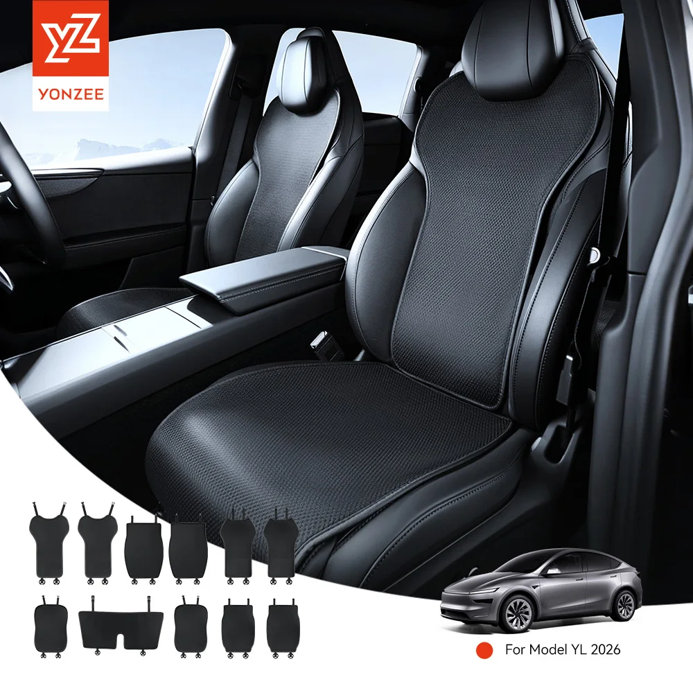 YZ For Tesla Model YL Juniper 2026 Car Seat Covers Mats Non-slip All Season Back Seat Pad Protector Ice Silk Cushion Accessories