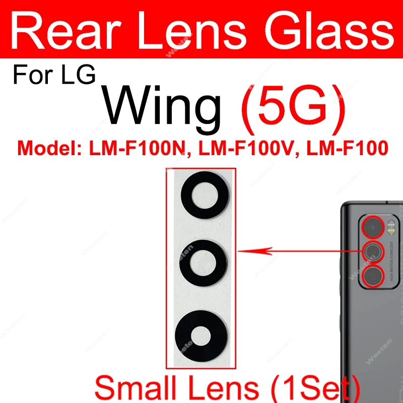 Rear Lens Glass Cover For LG Wing 5G LM-F100 Back Camera Lens Glass with Frame Holder Parts