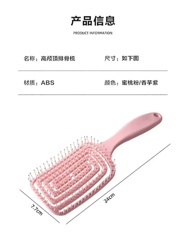 Silikon-Hohlkissen-Massagekamm, Volumen- und Entwirrbürste für Echthaar & Perücken, 4 Farben Styling-Tools – Detail 9