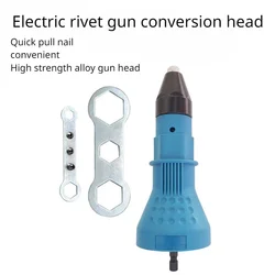 Electric Rivet Gun Core Pulling Alloy Conversion Head Convenient and Fast Rivet Pulling and Conversion Gun Head