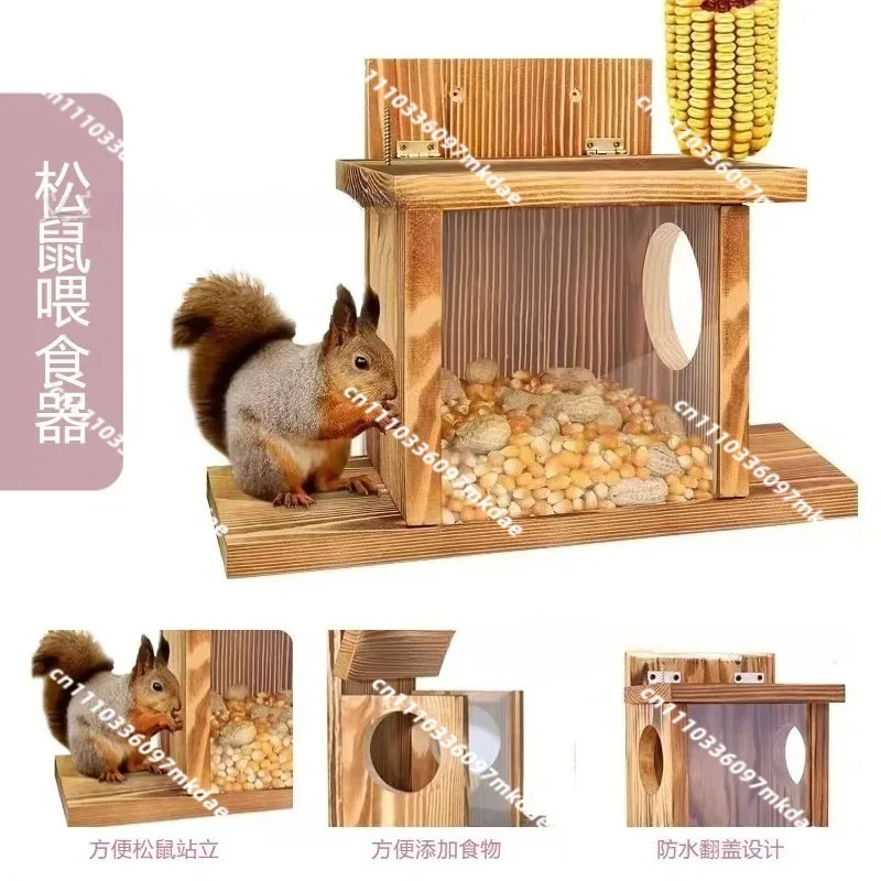 Squirrel feeder Wooden handicrafts Outdoor garden decoration Handmade ornaments High-end niche