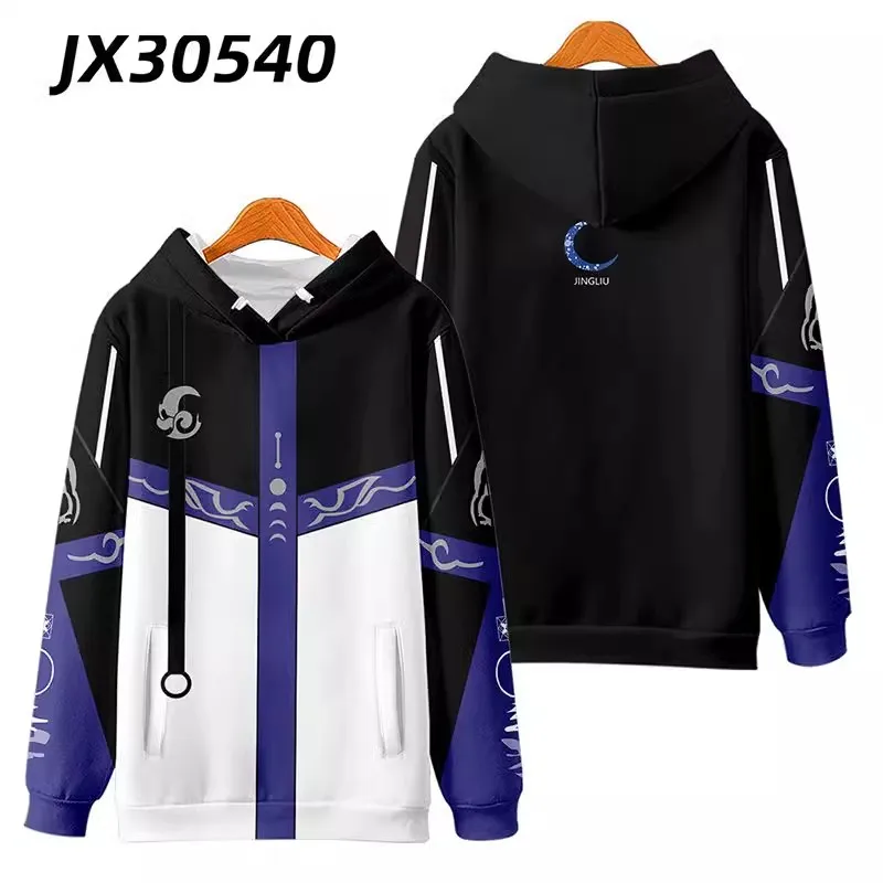 Honkai: Star Rail Jingliu Cosplay Hoodie Costume 3D Print Sweatshirts Jacket Coat Pullover Sportwear Streetwear