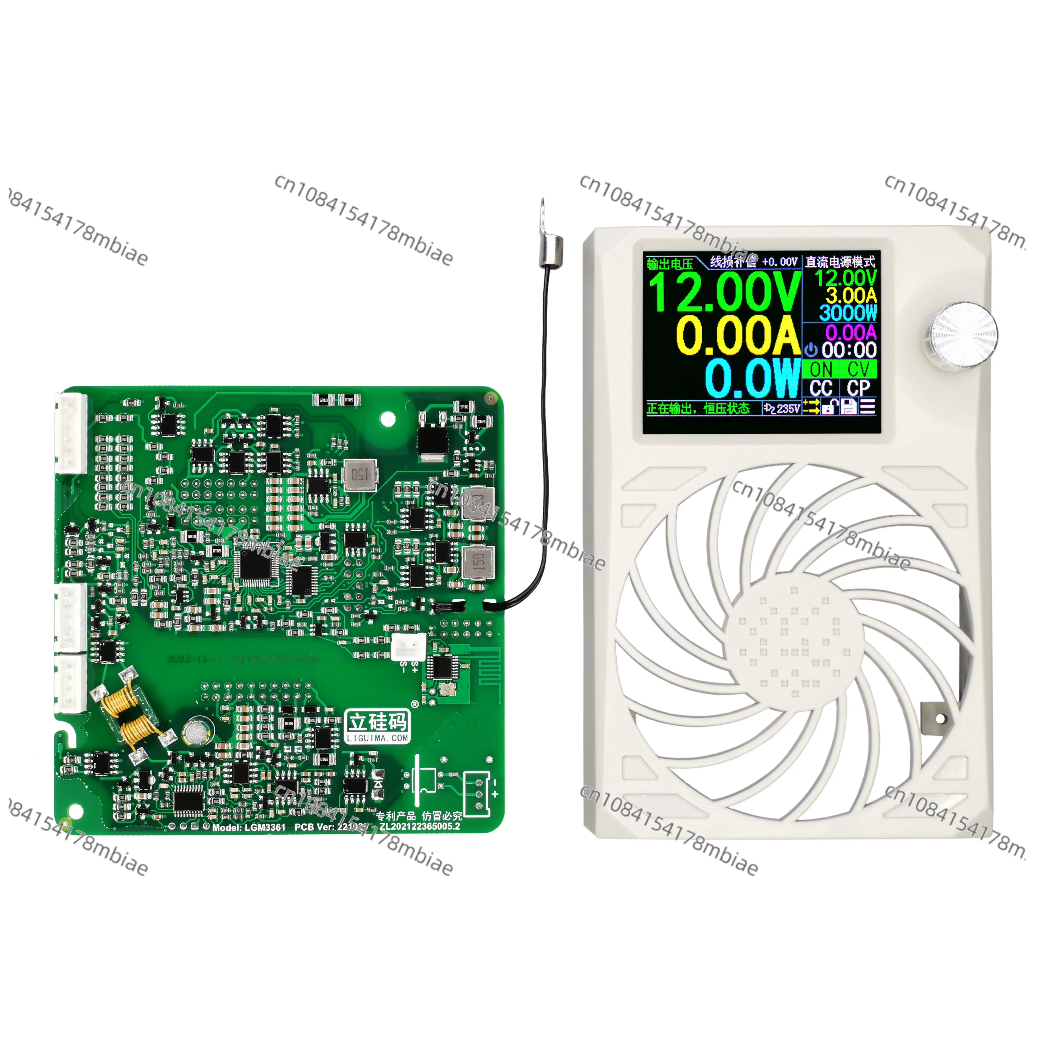 ZXD2400 V4.3 Dedicated Refit Kit DIY Vertical Silicon Code Fourth Generation DSP Digital Tunable Power Supply