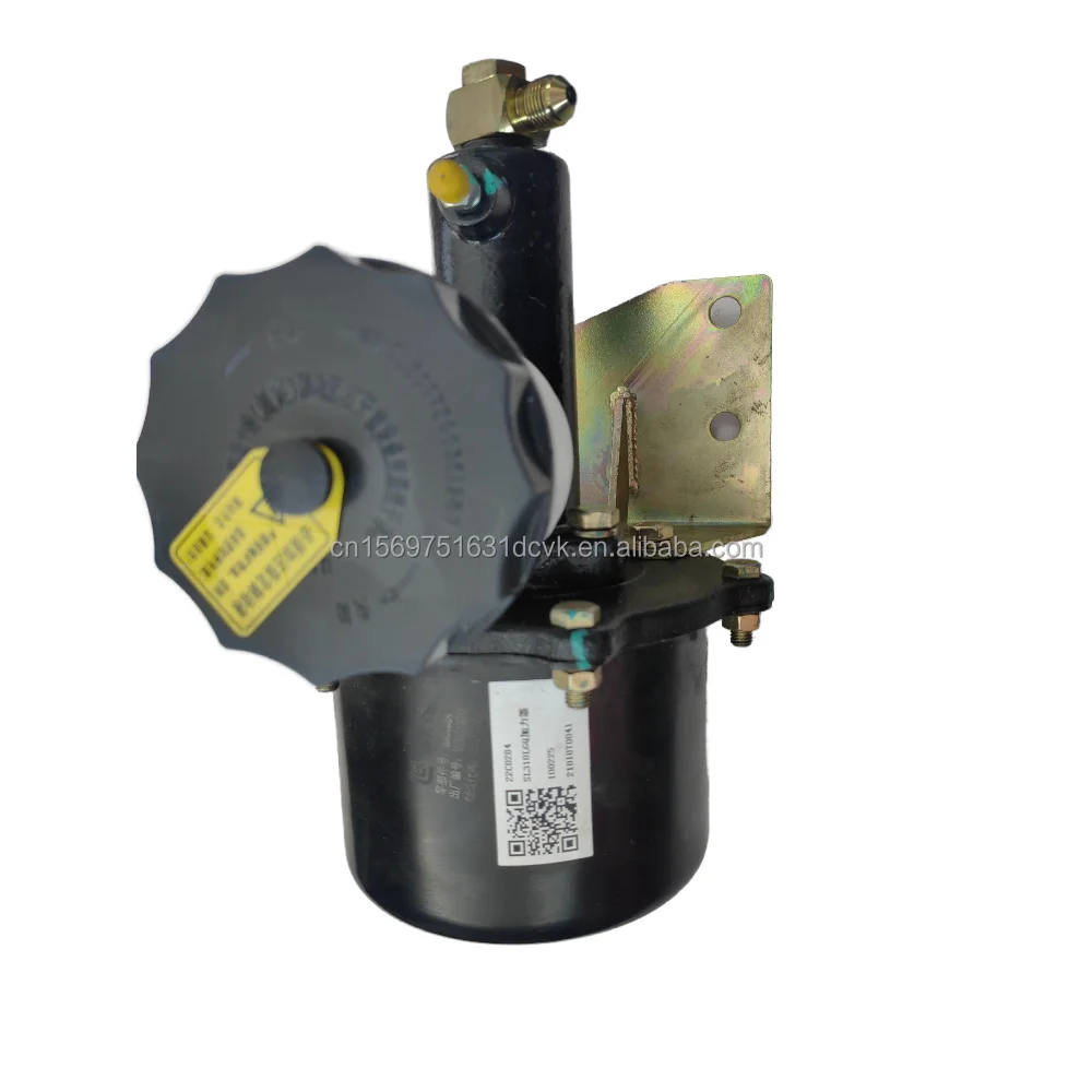 CLG836 22C0284 Air Brake Booster Pump Brake Booster Wheel Loader Afterburner Pump Suitable for Small Loaders Brake air Booster