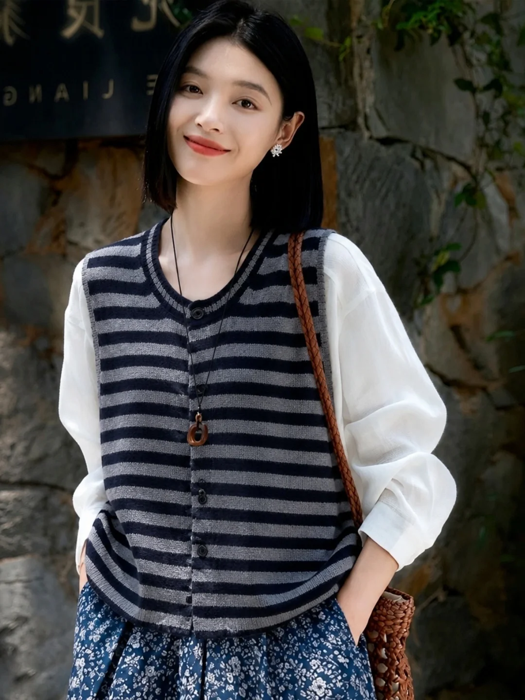 Color Block Striped Knitted Vest Women's Fashion Single Button Sleeveless Top Commute Style Regular Fit Stripe Design Vest