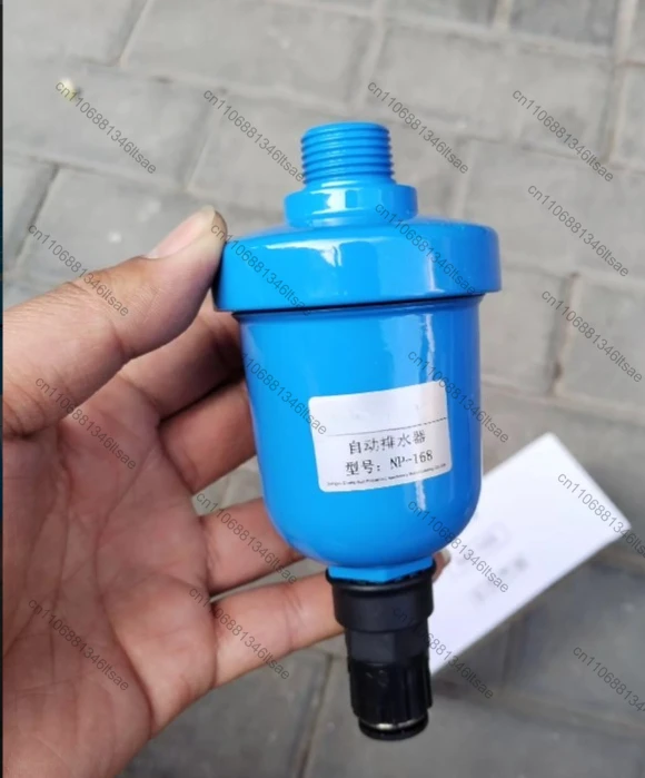 Accessories 1pcs air compressor automatic drainer np-168 automatic drain valve 4 points external wire