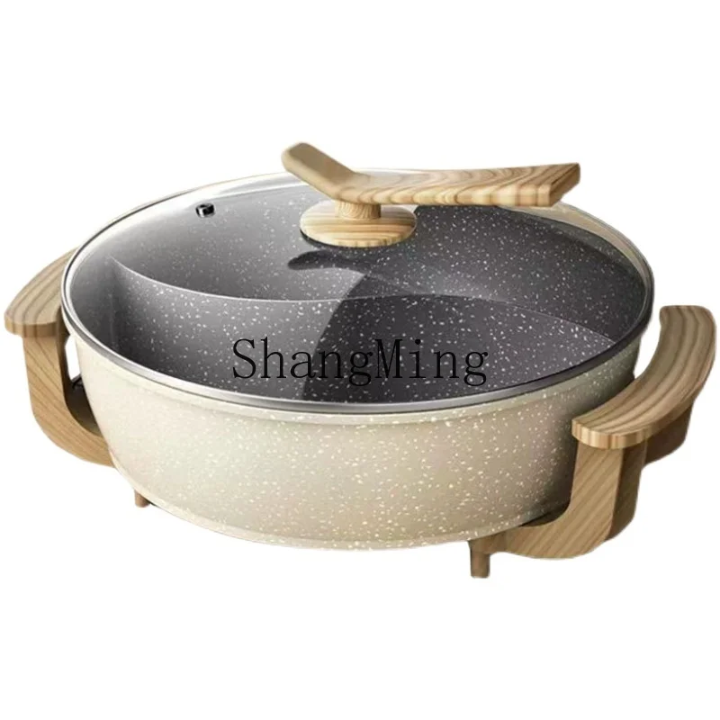

ZYY Multifunctional Electric Heating Pot Household Non-stick Pot Double Tube Plug-in Integrated Pot Large Capacity