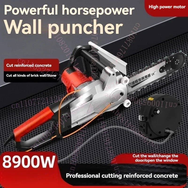 35CM /48CM Diamond Concrete Chain Saw Stone Cutting Machine Wall Cement Granite Reinforced Concrete Electric Hand Saw Cutter