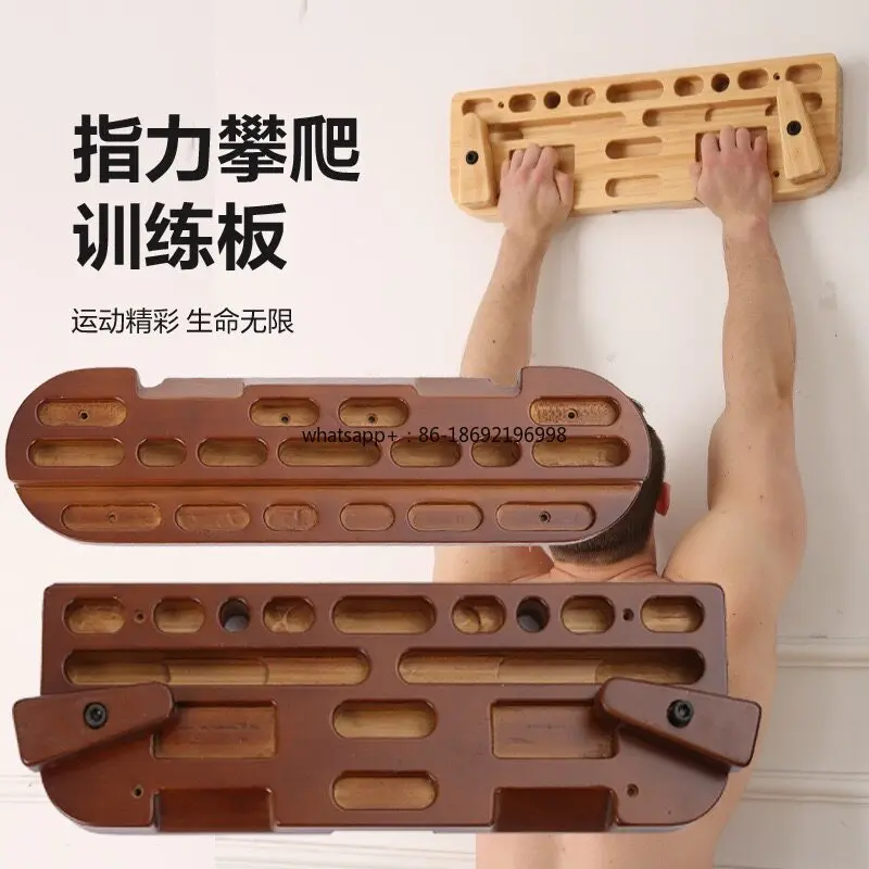 Indoor Rock Climbing Finger Trainer Portable Wooden Finger Grip Household Pull-Up Exercise