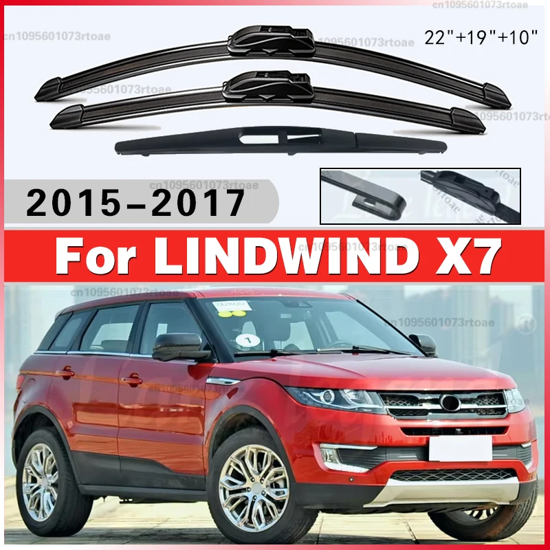 

Автомобильные передние и задние щетки стеклоочистителя 22"19"10" из мягкой резины для LINDWIND X7 2015 2016 2017