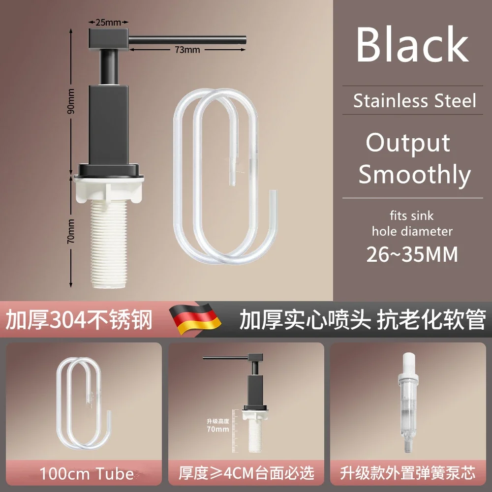 upgraded-square-stainless-steel-sink-soap-dispenser-hand-press-pump-smooth-rebound-built-in-kitchen-countertop-for-dishwashin
