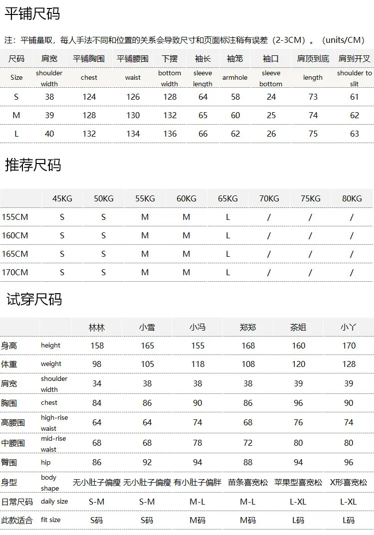 Light Legal Loose Double-sided Wear Thin Texture Cotton Jacket Female F169 Women Jackets Winter Coat Jacket