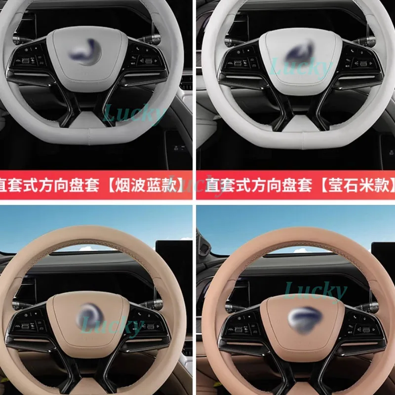 Car Steering Wheel Leather Cover for Denza N7 2024 Non-slip Wear-resistant Sweat Absorbing Protector Interior Accessories