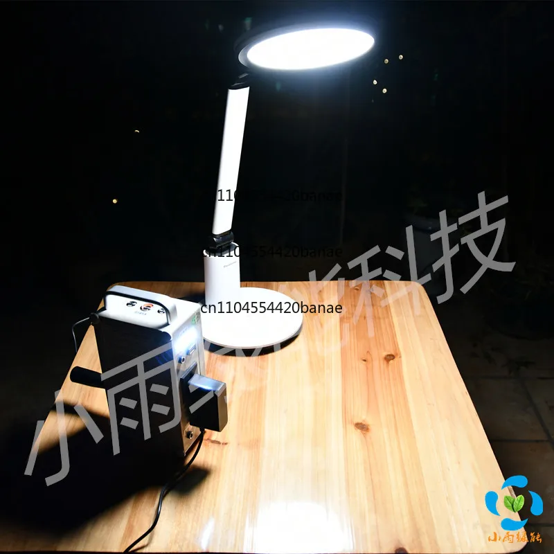Hand generator power bank high power 220V large capacity outdoor household 12V lighting outdoor mobile power supply