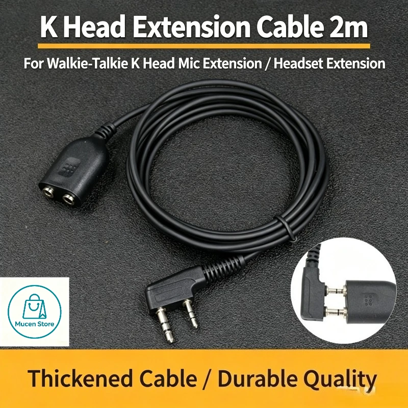 Dual-port K-type to K-type handheld walkie-talkie headset extension cable, 2 meters long