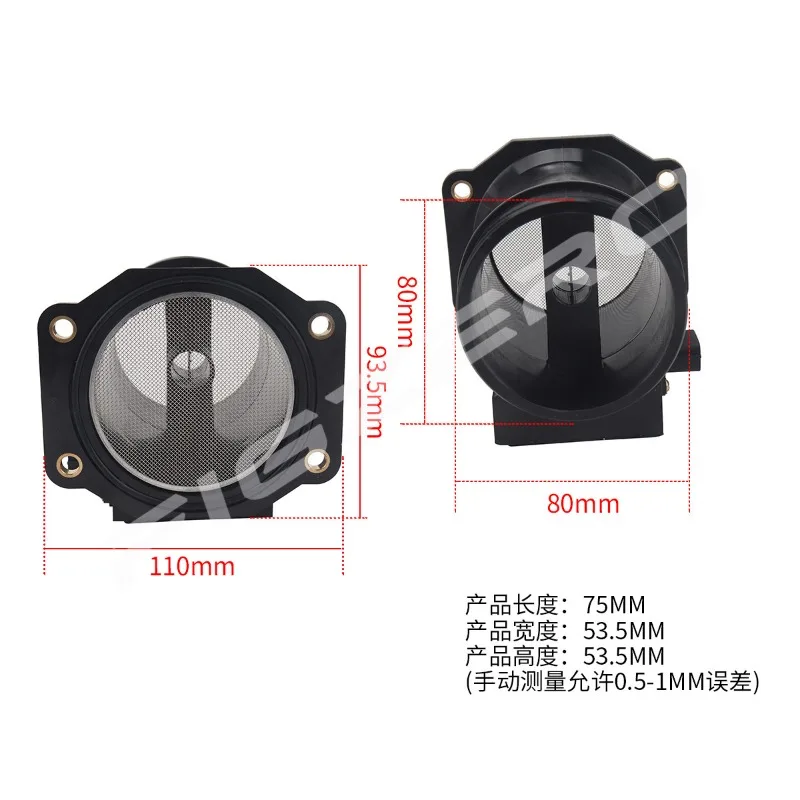 Air Flow Meter AFM 2268031U00 for Nissan R33 Series 2 R34 RB25DET Skyline Stagea Brand New view 2